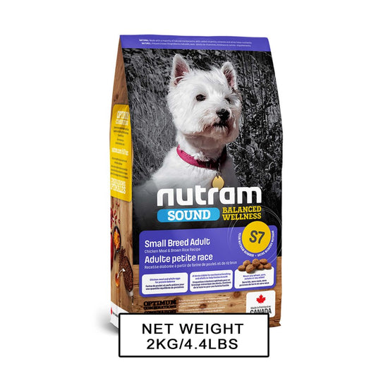 Nutram S7 小型成犬糧 2kg  NT-S7-2K MorPetPet