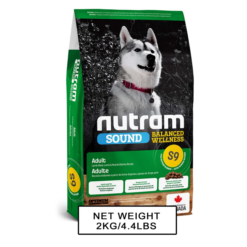 Nutram S9 羊肉成犬糧-2 kg-MorPetPet