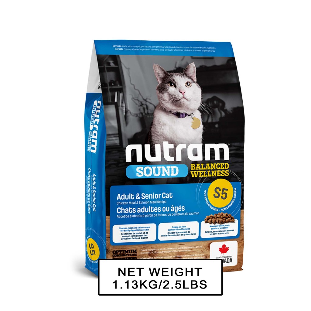 Nutram S5 成貓糧-1.13 kg-MorPetPet