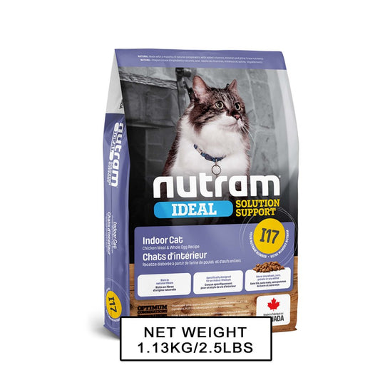 Nutram I17 室內控制掉毛貓糧-1.13 kg-MorPetPet