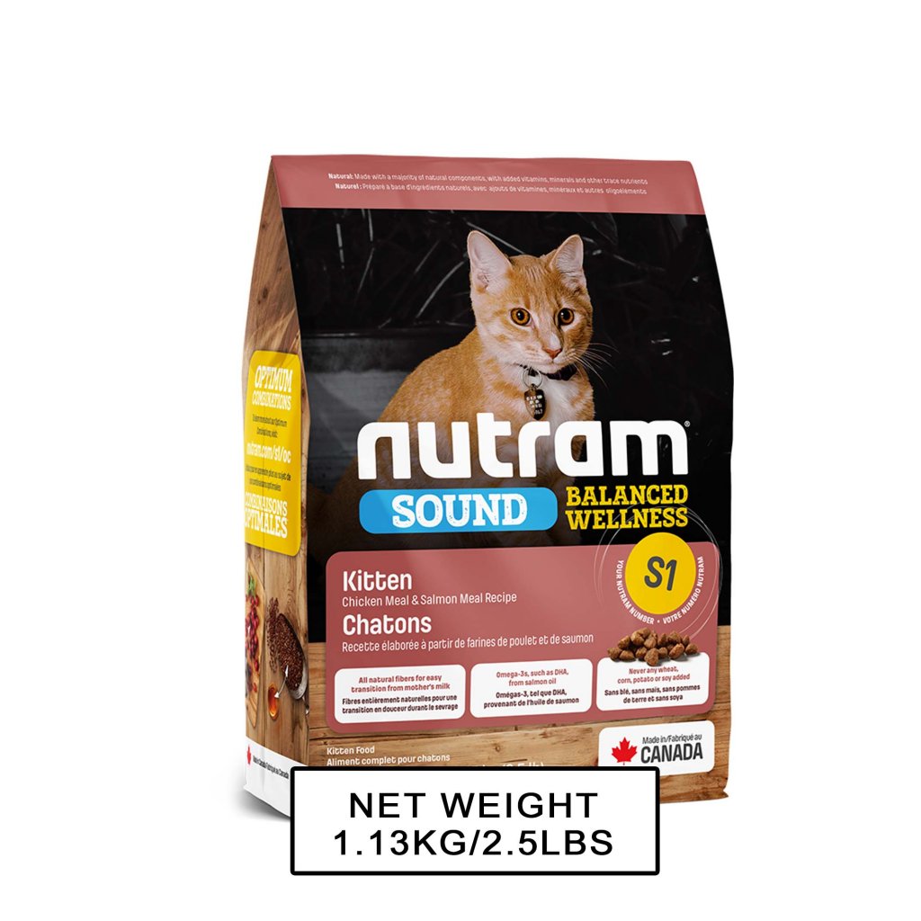 Nutram S1 幼貓糧 1.13kg  NT-S1-1K MorPetPet