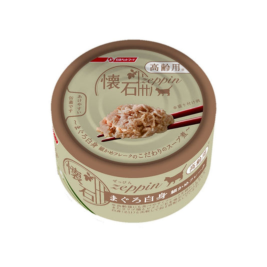 Petline Z18 [懷石絕品] 白肉吞拿魚(細切) 80g  NP-Z18 MorPetPet