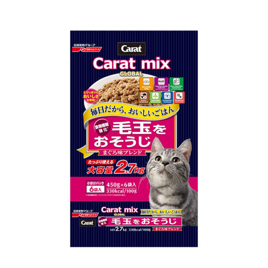 Petline [Carat Mix] 吞拿魚化毛球貓糧 2.7kg  NCG749 MorPetPet