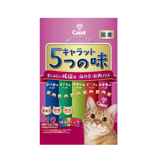 Petline [Carat] 海の幸 お肉 5種口味 成貓糧 1.2kg  NCD588 MorPetPet