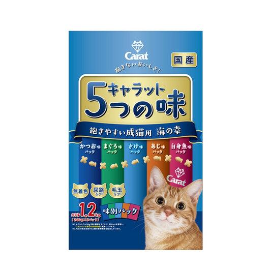 Petline [Carat] 海の幸 5種口味 成貓糧 1.2kg  NCD586 MorPetPet