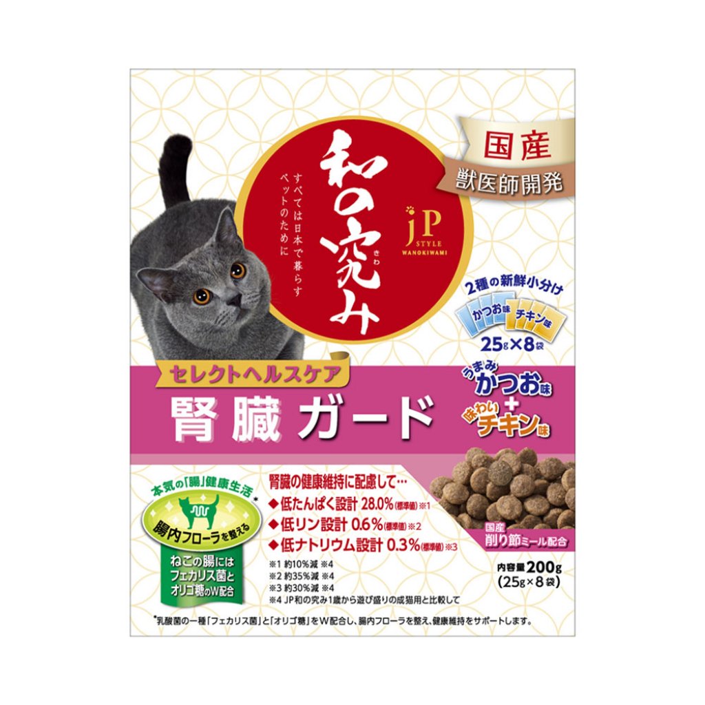 Petline [和の究味] 貓腎臟保健乾糧(2種口味) 200g  NJP557 MorPetPet