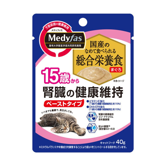 Petline MFW-83 [Medyfas 軟包] 吞拿魚 腎臟健康維持 15歲起用 40g  PL-MFW83 MorPetPet