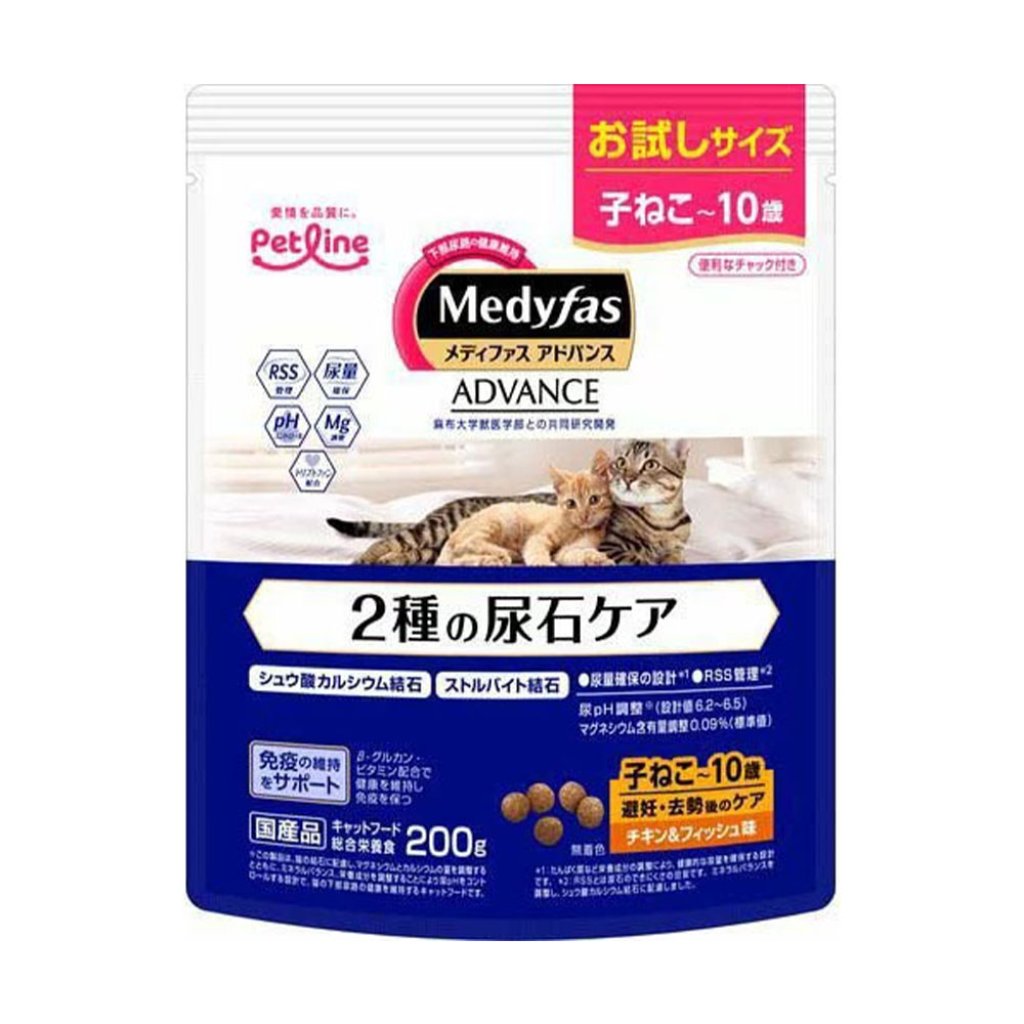 Petline MFA12 [Medyfas ADVANCE] 2種尿石預防貓糧 (0-10歲) 200g  PL-MFA12 MorPetPet