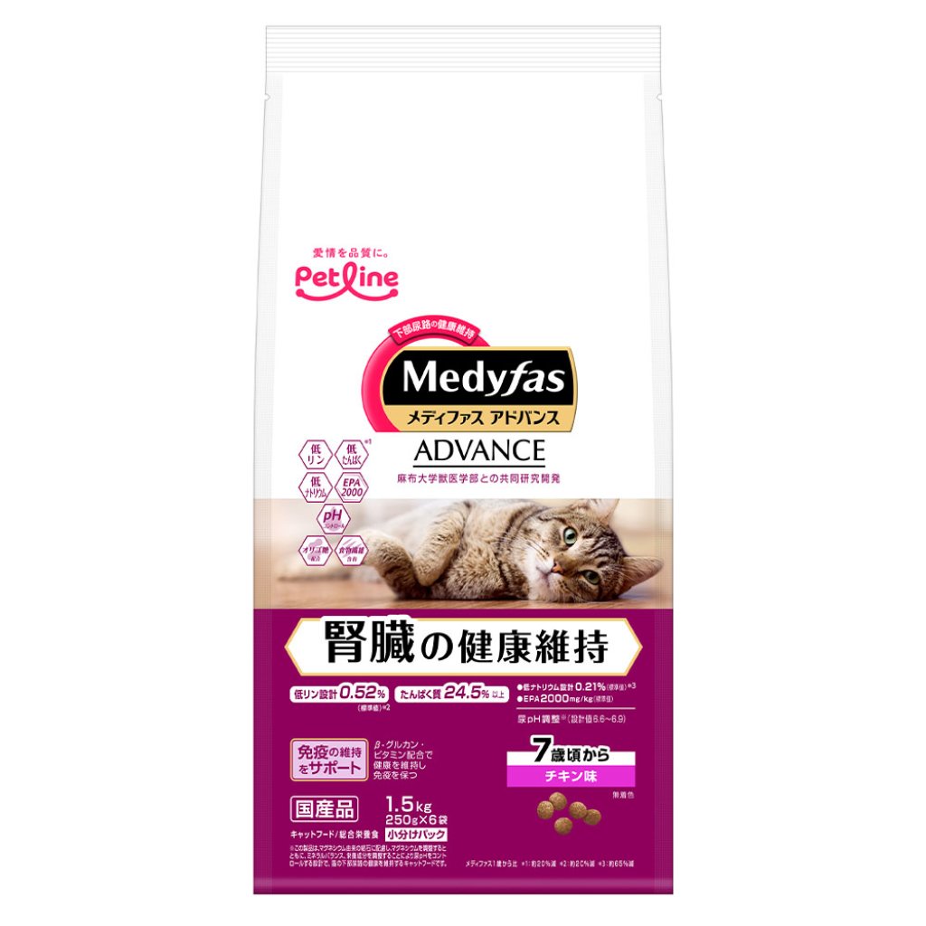 Petline MFA11 [Medyfas ADVANCE] 腎臟健康維持貓糧 (7歲起) 1.5kg  PL-MFA11 MorPetPet