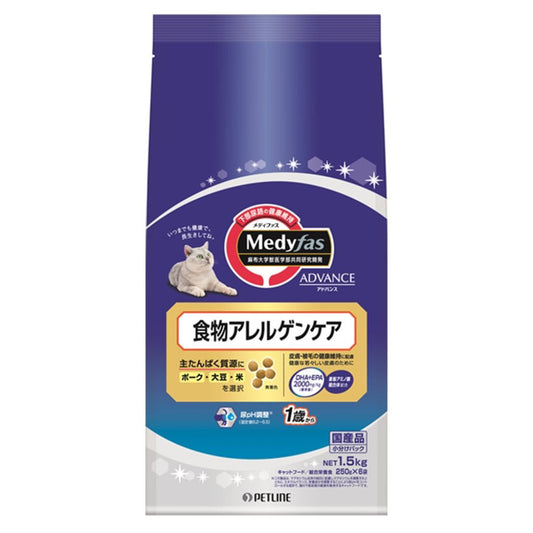 Petline MFA2 [Medyfas ADVANCE] 成貓食物敏感貓糧 (1歲起) 1.5kg  PL-MFA2 MorPetPet