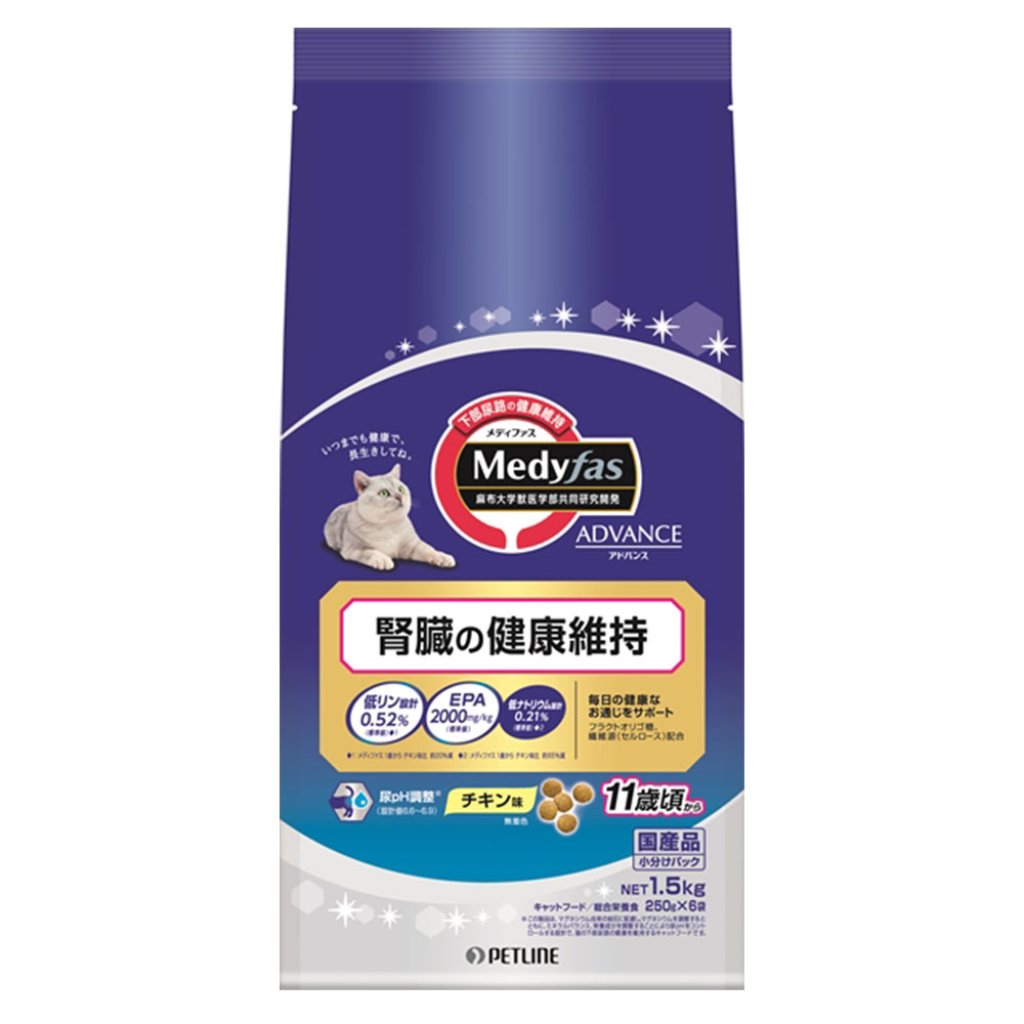 Petline MFA1 [Medyfas ADVANCE] 雞肉味腎臟健康貓糧 (11歲起) 1.5kg  PL-MFA1 MorPetPet