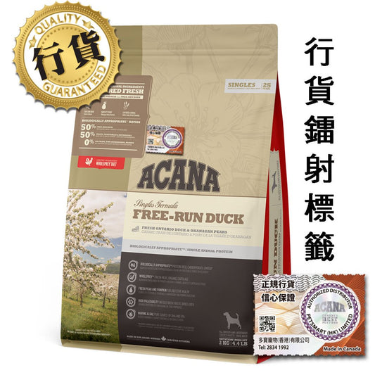 Acana 放養鴨成犬-2 kg-MorPetPet