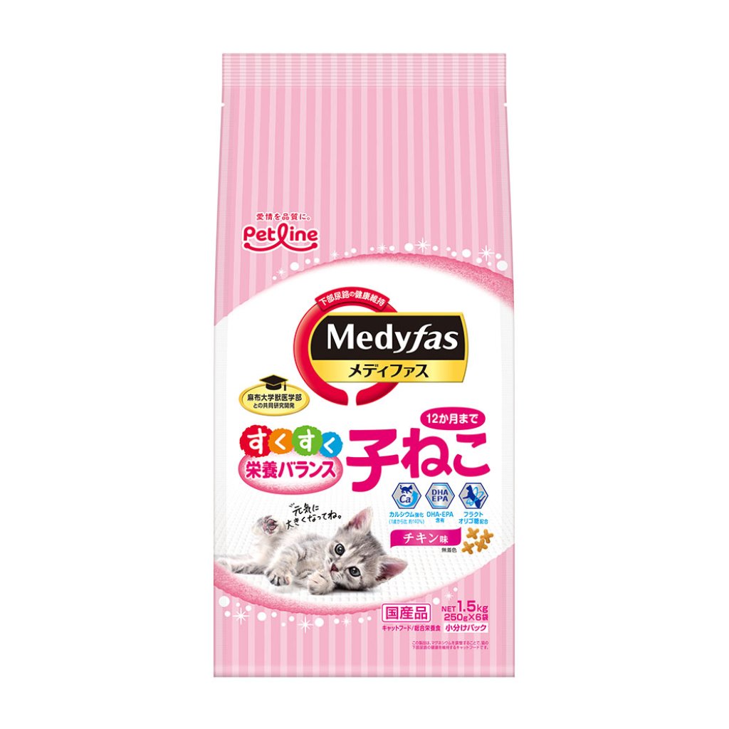 Petline MFD30 [防尿石貓糧] 雞肉味 (幼貓用) 1.5kg  PL-MFD30 MorPetPet