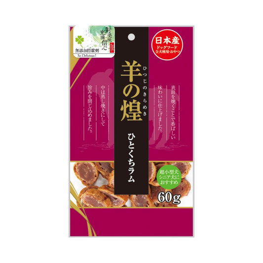 九州 - <羊の煌> 一口羊肉片 60g KQ045  KQ045 MorPetPet