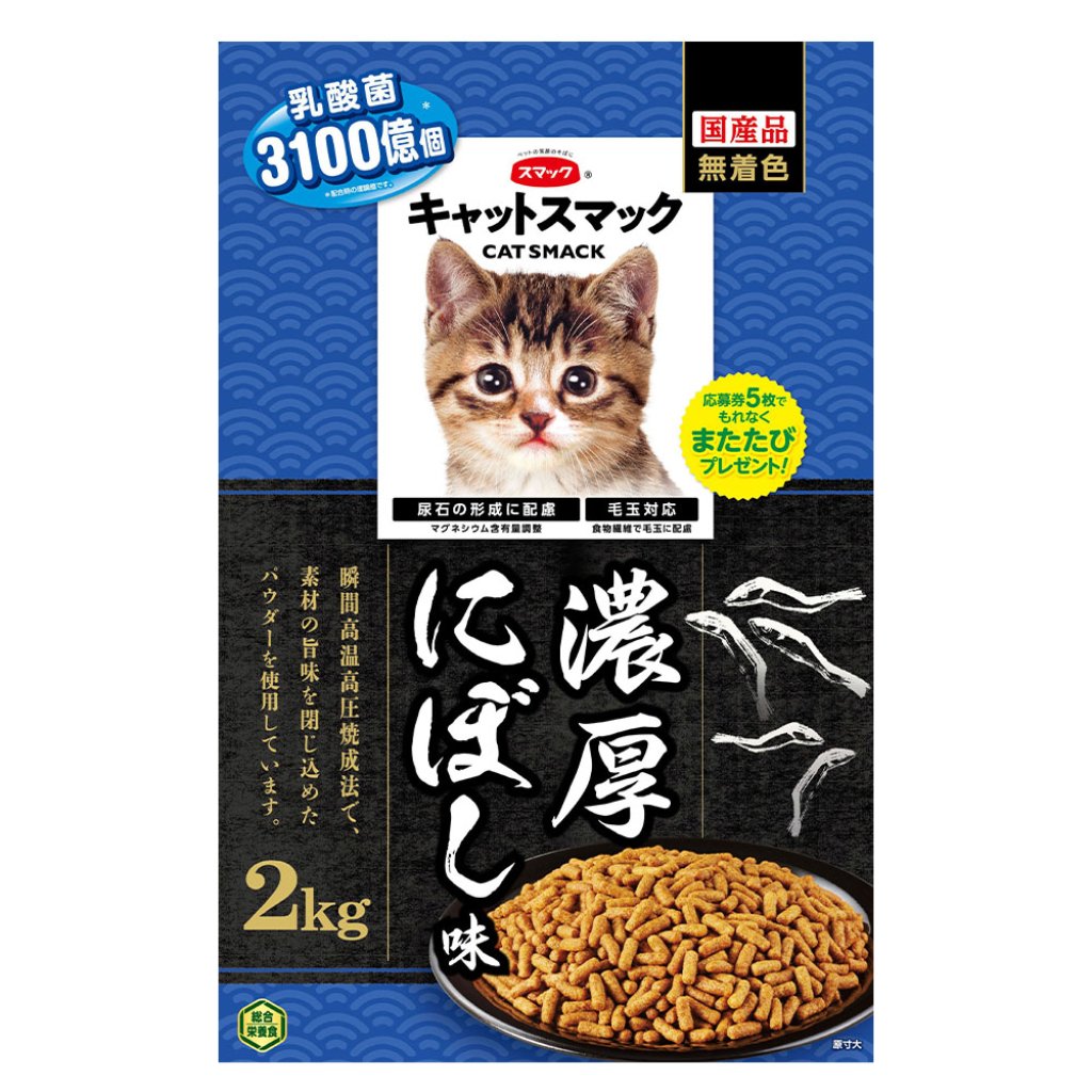 Smack - SM2189 CAT SMACK 濃厚小魚乾味貓糧 2kg  SM2189 MorPetPet