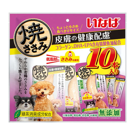 INABA - Dog - 燒雞柳 - 皮膚之健康 10條 QDS-66  QDS-66 MorPetPet