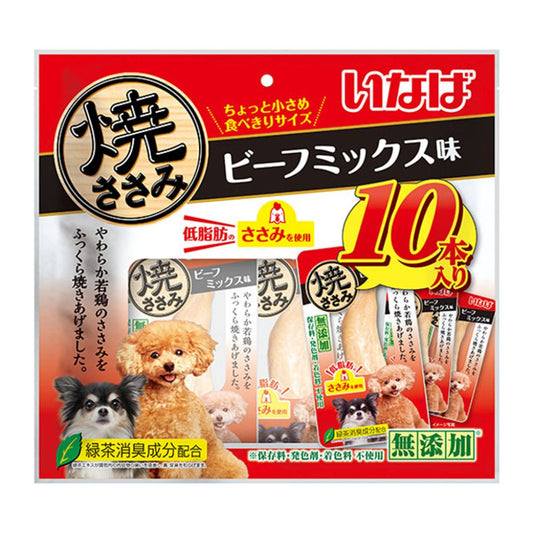 INABA - Dog - QDS-63 燒雞柳 - 牛肉味混合味 10條  QDS-63 MorPetPet