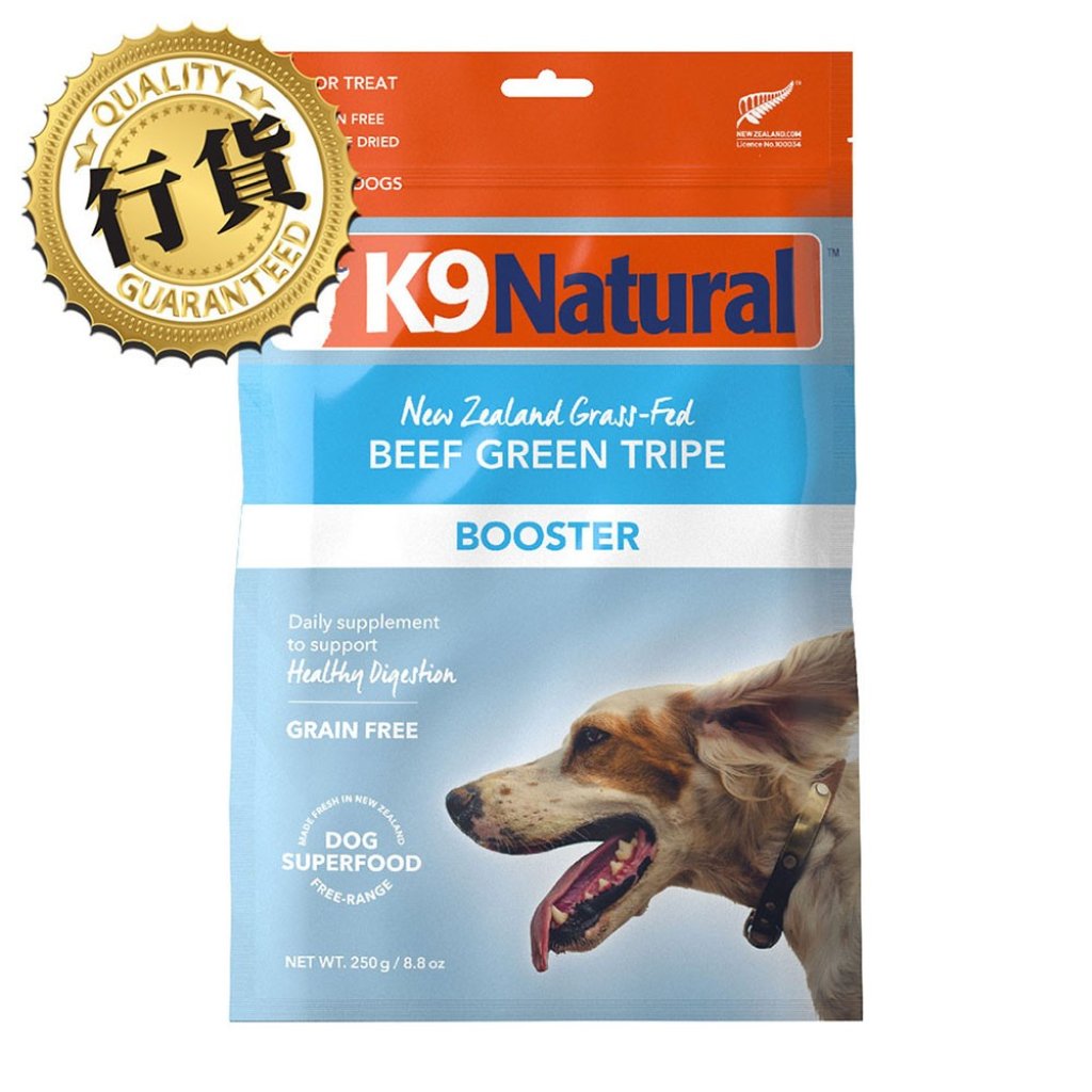 K9 Natural 牛綠草胃營養補品 250g  K9-T-BT200 MorPetPet