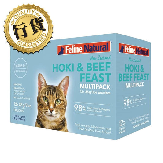 Feline Natural 貓軟包 - 牛肉藍尖尾鱈魚 85g  F9-P-HB85 MorPetPet