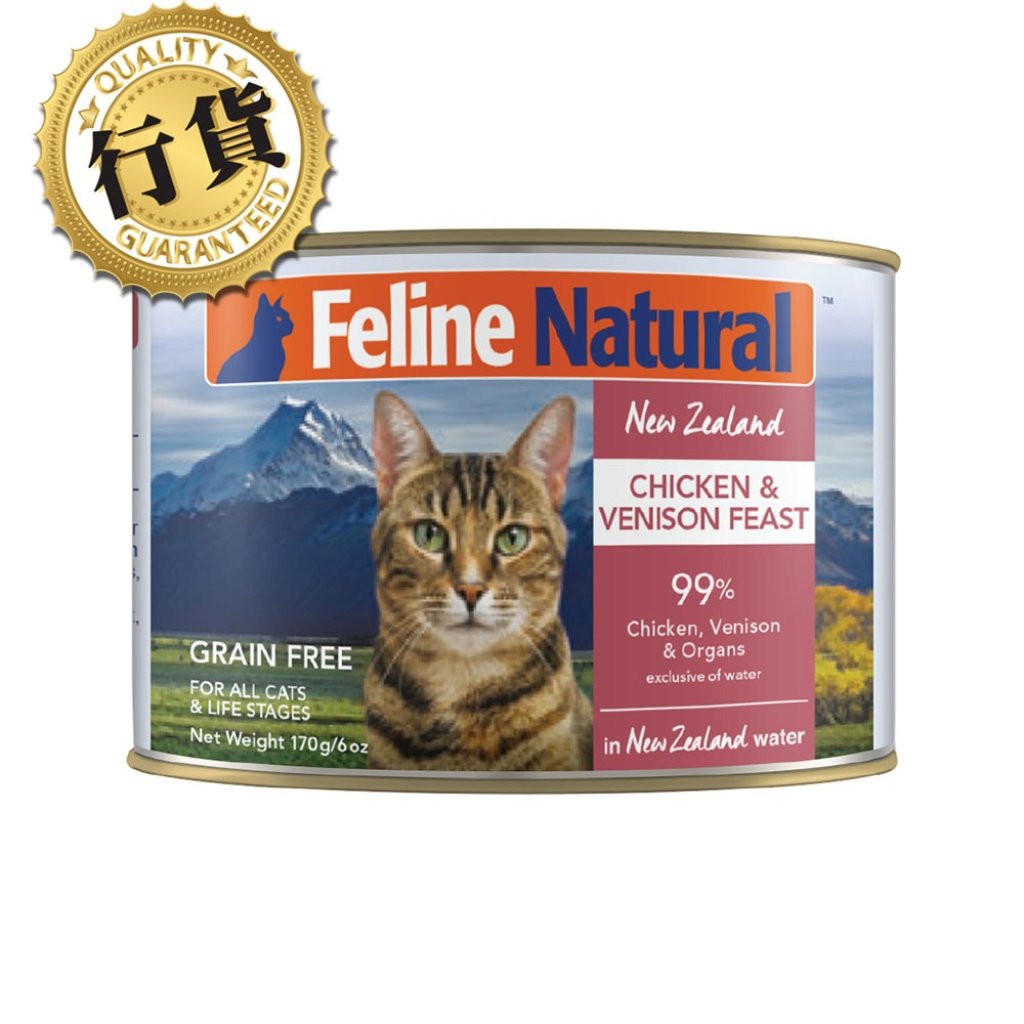 Feline Natural 雞肉及鹿肝主食貓罐頭-0.085 kg-MorPetPet