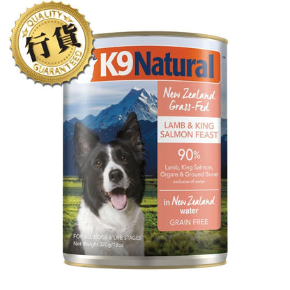 K9 Natural 羊肉及三文魚主食狗罐頭