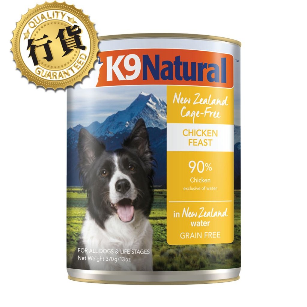 K9 Natural 雞肉主食狗罐頭