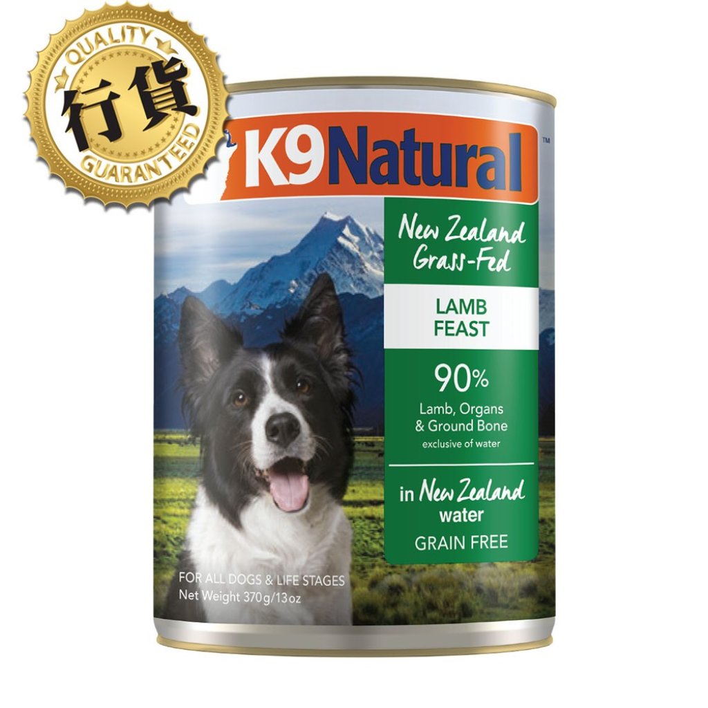 K9 Natural 羊肉主食狗罐頭