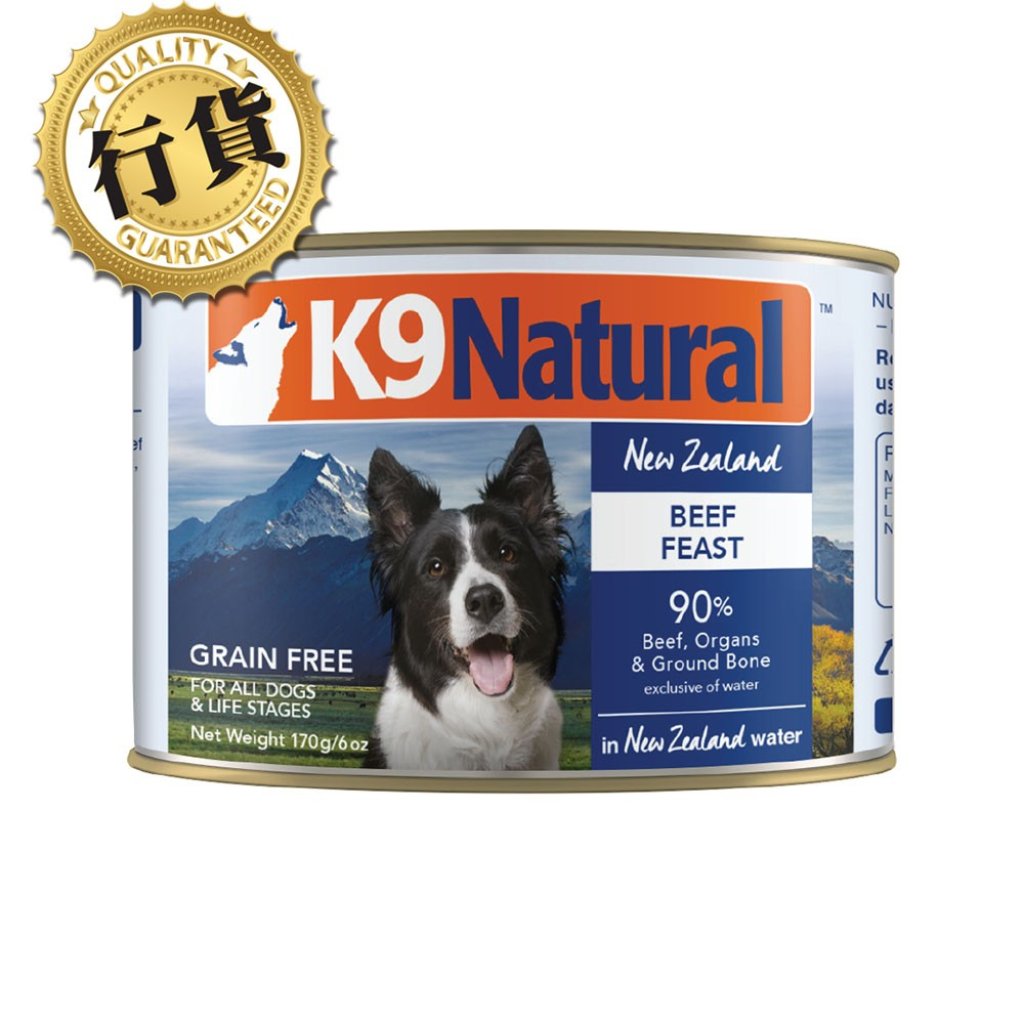 K9 Natural 牛肉主食狗罐頭-0.17 kg-MorPetPet