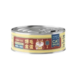 陪心寵糧 Nu4pet| 富貴美膚主食罐 – 鮮雞X鱉蛋80g｜MorPetPet