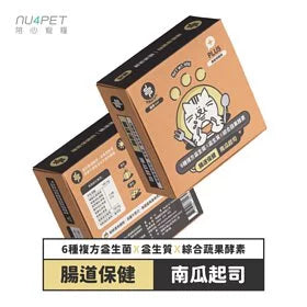 陪心寵糧 Nu4pet| 機能PLUS - 貓貓腸道保健 - 60包裝｜MorPetPet