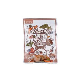 陪心寵糧 Nu4pet| 環遊犬世界主食鮮寵包 - 美式烤火雞150g｜MorPetPet