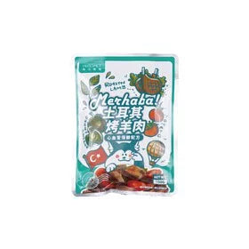 陪心寵糧 Nu4pet| 環遊犬世界主食鮮寵包 - 土耳其烤羊肉150g｜MorPetPet