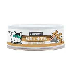 陪心寵糧 Nu4pet| 犬用SUPER小白主食罐 - 鮮魚X蜂王乳80g｜MorPetPet