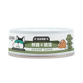 陪心寵糧 Nu4pet| 犬用SUPER小白主食罐 鮮雞X褐藻80g｜MorPetPet