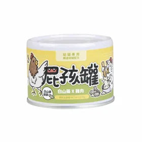 陪心寵糧 Nu4pet| 屁孩慕斯主食罐 - 白山藥X鮮雞 (幼貓罐)170g｜MorPetPet