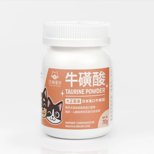 汪喵星球 DOGCATSTAR ｜汪喵星球 DOGCATSTAR  TAURINE 牛磺酸｜MorPetPet