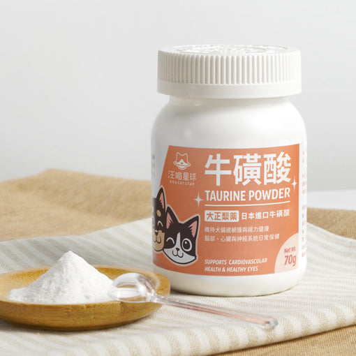 汪喵星球 DOGCATSTAR ｜汪喵星球 DOGCATSTAR  TAURINE 牛磺酸｜MorPetPet